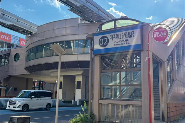 モノレール平和通駅北口改札駅前